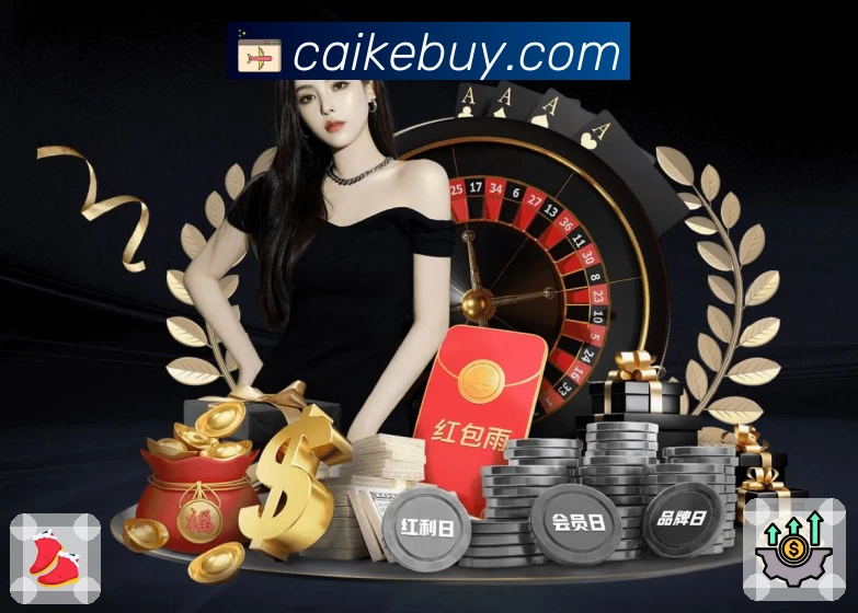 体育平台欢迎图