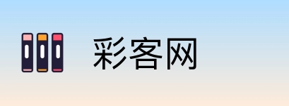 彩客网 Logo